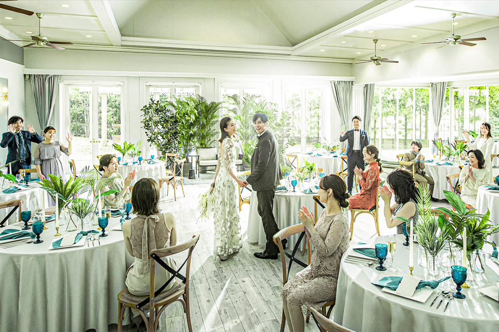 party space