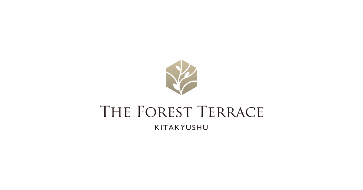 ザ・フォレストテラス北九州の公式サイトの画像